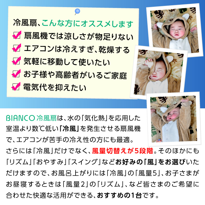 こんな方にオススメします